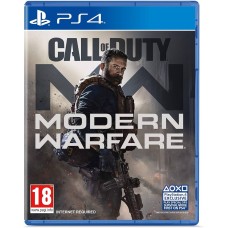 Call of Duty Modern Warfare PS4 Call of Duty Modern Warfare PS4