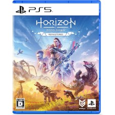 Horizon Zero Dawn Remastered PS5