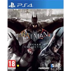Batman Arkham Collection PS4, korišćena igrica
