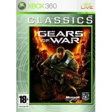 Gears of War Xbox 360, korišćena igrica