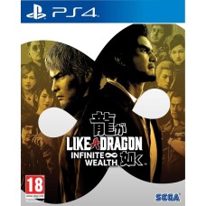 Like a Dragon: Infinite Wealth PS4, korišćena igrica