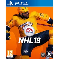 NHL 19 PS4, korišćena igrica