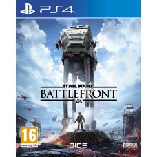Star Wars Battlefront PS4, korišćena igrica